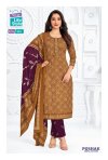 Poshak Vol 6 By Mcm Cotton Kurti With Bottom Dupatta 